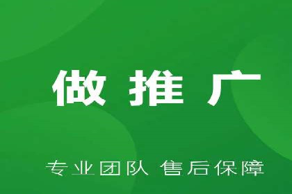 案例分析：成功开户后如何优化推广