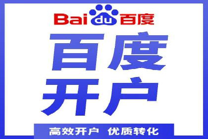 SEM案例：如何利用SEM提高品牌曝光度